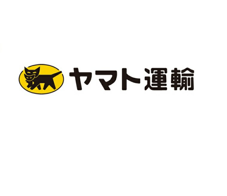 【クロネコヤマト指定追加料金】【東海】【ヤマト運輸指定追加料金】【大きさ：160サイズまで】【静岡・愛知・岐阜・三重】