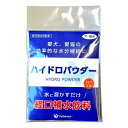 WHOが提唱する経口補水理論の考え方を基にした、水分・電解質の吸収性を高めた経口補水粉末飲料。水に溶かすだけで経口補水飲料が作れます。運動時や夏場に失われがちな水分やミネラルの補給に最適。外出時や旅行の際に便利なスティックタイプ。 【1日あたりの給与量】 ・容器等に本製品1本を入れ約250mlの水を注ぎ、よく混ぜてから与えてください。 ・ペットボトルを使用する場合は、本製品1本と約250mlの水を入れキャップをしっかり締め、よく振って混ぜてから与えてください。 ・犬猫の体重5kgにつき、1日量として本製品1本を目安に与えてください。 【特長】 ・水に溶かすだけで経口補水飲料が作れる ・外出時や旅行の際に便利な個包装スティックタイプ！ 【原材料】 ●ブドウ糖、食塩、クエン酸ナトリウム、塩化カリウム、リン酸ナトリウム、硫酸マグネシウム 【成分】 ●（3g中）：粗たん白質/0.1％未満、粗脂肪/0.1％以上、粗繊維/0.1％未満、粗灰分/62.0％以下、水分/0.3％以下、代謝エネルギー/4.0kcal以上、ナトリウム/414mg、リン/35mg、カリウム/405mg、マグネシウム/21mg 商品詳細 広告文責 タガワアニマルホームドクター合同会社 奈良県生駒市上町1112-1 TEL0743-84-4177 販売者 株式会社QIX 原産国 日本製 商品区分 動物用栄養補助食品