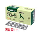 デルクリアーは、下痢における症状(食欲不振、消化不良、腹痛、疝痛)の改善をします。 【効果効能】 ・下痢における症状改善 ・食欲不振、消化不良 ・腹痛、疝通 【用法・用量】 必ず商品の添付文書をよく読み用法・用量を守って正しくご使用ください。 1日2回投与する。 1回の投与量 犬：(5kg未満)1／2錠、(5kg-20kg未満)1錠、(20kg以上)2錠 猫：(1kg未満)1／4錠、(1kg-3kg未満)1／2錠、(3kg以上)1錠 【成分】 1錠中 タンニン酸ベルベリン 50mg ゲンノショウコ末 66.67mg ロートエキス3倍散 25mg ウルソデオキシコール酸 2.67mg 【使用上の注意】 一般的注意 （1）本剤は効能・効果において定められた目的にのみ使用すること。 （2）本剤は定められた用法・用量を守ること。 （3）本剤は獣医師の適切な指導の下で使用すること。 犬・猫に対する注意 副作用 （1）副作用が認められた場合には、速やかに獣医師の診察を受けること。 （2）本剤の投与により、便秘あるいは排便回数の減少の症状が認められることがある。 取扱い上の注意 （1）本剤を分割投与する場合は、速やかに使用すること。 （2）本剤を廃棄する際は、環境や水系を汚染しないように注意し、地方公共団体条例等に従い処分すること。 【使用期限】 当店ではメーカーから常に最新の使用期限（賞味期限）のものを仕入れております。 入荷や在庫状況によりご購入から発送までの間に表示の切り替えがある場合がございます。 先入れ先出しを基本とさせていただいておりますので、お届け致します商品はご購入時に掲載してある使用期限のものになります。 使用期限間近の商品は、使用期限を明記（商品ページに表記）の上販売する場合がございます。 ※使用期限はお問い合わせいただければ随時返答させていただきます。 なお、使用期限を選定してのお手配は出来かねますので、あらかじめご了承ください。 【保管上の注意】 （1）小児の手の届かないところに保管すること。 （2）本剤の保管は直射日光、高温及び多湿を避けること。 商品詳細 広告文責 タガワアニマルホームドクター合同会社 奈良県生駒市上町1112-1 TEL0743-84-4177 メーカー Meiji Seika ファルマ 原産国 日本 商品区分 動物用医薬品