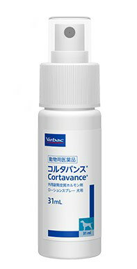 【あす楽】『コルタバンス 31mL 犬用 ×1個』【使用期限：2024年9月30日】【動物用医薬品】外用副腎皮質ホルモン剤 [皮膚病治療薬] (C6)