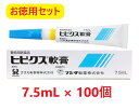 ヒビクス軟膏 7.5mL 100本 ヒビクス軟膏は、4つの有効成分が抗炎症作用、止痒作用、抗真菌作用、抗細菌作用を持ち、皮膚病の局所の治療に優れた効果を表す犬及び猫の皮膚疾患治療剤です。特に、皮膚の最表層における細菌感染に優れた効果が期待できます。 犬のマラセチア皮膚炎治療に 香り・泡立ち・すすぎやすさ 使い心地にこだわった国産の外用剤！ 【特長】 ●滑らかな黄色からコハク色の粘りけのある油性軟膏 【効果効能】 犬・猫：急性・慢性疾患、外耳炎、細菌性・真菌性皮膚炎 【用法・用量】 必ず商品の添付文書をよく読み用法・用量を守って正しくご使用ください。 症状に応じて患部に1日1-3回塗布する 【成分】 1mL中 トリアムシノロンアセトニド：1.0mg、ナイスタチン：100、000単位、硫酸フラジオマイシン：2.5mg(力価)、チオストレプトロン：2、500単位 【使用期限】 当店ではメーカーから常に最新の使用期限（賞味期限）のものを仕入れております。 入荷や在庫状況によりご購入から発送までの間に表示の切り替えがある場合がございます。 先入れ先出しを基本とさせていただいておりますので、お届け致します商品はご購入時に掲載してある使用期限のものになります。 使用期限間近の商品は、使用期限を明記（商品ページに表記）の上販売する場合がございます。 ※使用期限はお問い合わせいただければ随時返答させていただきます。 なお、使用期限を選定してのお手配は出来かねますので、あらかじめご了承ください。 商品詳細 広告文責 タガワアニマルホームドクター合同会社 奈良県生駒市上町1112-1 TEL0743-84-4177 製造販売元 フジタ製薬 販売元 ささえあ製薬 原産国 日本 商品区分 動物用医薬品