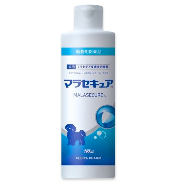 【あす楽】『マラセキュア シャンプー 犬用 250mL ×1本』【東北～九州限定(沖縄除く)】【動物用医薬品】 [マラセチア皮膚炎治療薬] (C4)