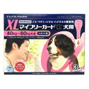 【マイフリーガードα 犬用XL（40～60kg未満） 3本入×1個】【動物用医薬品】 [ノミ・マダニ駆除薬](マイフリーガードα 犬用 XL) (C4)