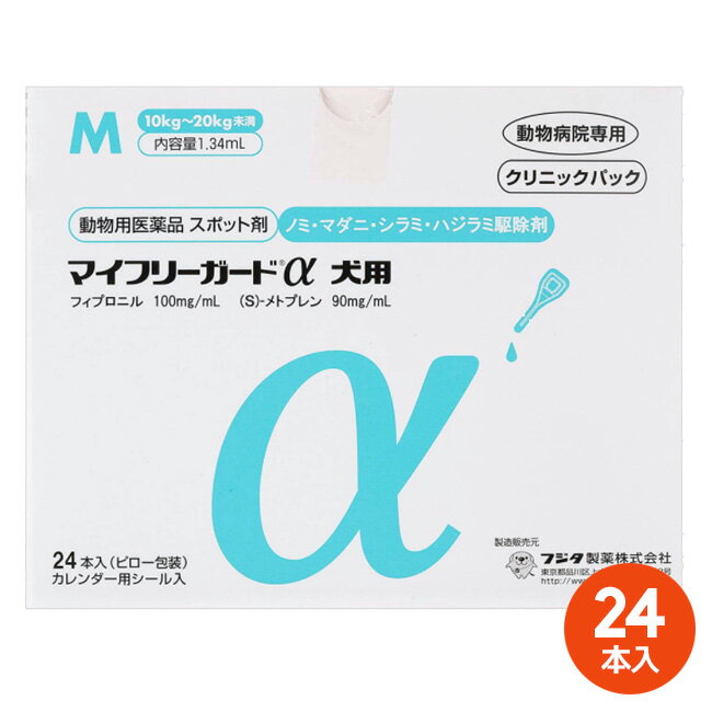 [24]ڥޥե꡼ɦ M1020kg̤ ˥åѥå24ۡưʪѰʡ [Υߡޥ˶](ޥ...