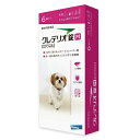 楽天ペット犬猫療法食動物病院【お取り寄せ】【クレデリオ錠 M 犬用（2.5kg以上5.5kg未満） 6錠×1個】【動物用医薬品】 [ノミ・マダニ駆除薬] （C）