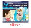 【4個セット】『マイフリーガードα 犬用M（10～20kg未満） 3本入×4個』【動物用医薬品】 [ノミ・マダニ駆除薬](マイフリーガードα 犬用 M) (C)