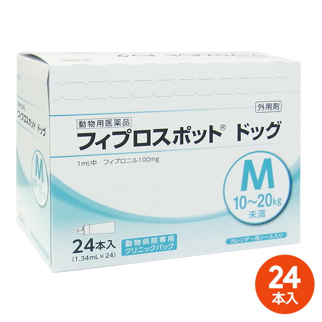 [24]ڥեץݥå ɥåM1020kg̤ ˥åѥå1.34mL 24̡ۡ彣()ۡư...