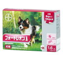 【あす楽】【フォートレオン 犬用 1.6mL（8～16kg未満） 3本入×1個】【動物用医薬品】 ノミ マダニ駆除薬 (フォートレオン1.6mL) (C5)