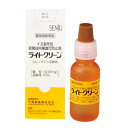 【あす楽】『ライトクリーン 犬用 15mL×1個』【動物用医薬品】 イヌ老年性初発白内障進行防止剤 / 点眼薬 (C16)