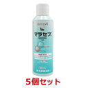 【5本セット】【マラセブ シャンプー 犬用 250mL×5本】(マラセブシャンプー)【動物用医薬品】 [皮膚炎薬] (発)