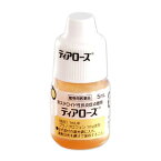 【あす楽】『ティアローズ 5mL×1個』(犬用)【動物用医薬品】 [結膜炎・角膜炎 / 点眼薬 / 点眼液 / 点眼剤] (C20)