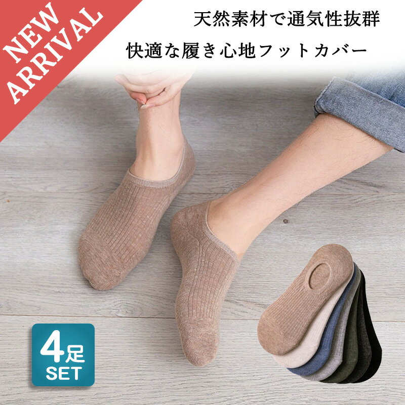 ������̵�� 4­���åȡ� �եåȥ��С� ��ǥ����� ��� ���å� ���� æ���ʤ� ����ʤ� ������ ���ꥳ���� ���С����å��� ���ˡ��������å��� �����ȳ��...