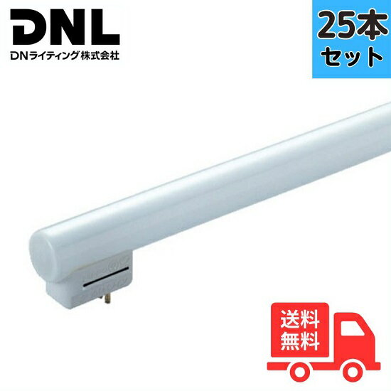 【25本セット】DNライティング FRT1250EW シームレスラインランプ 3波長形 白色 1245mm【送料無料】