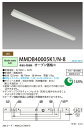 ホタルクス(NEC) MMDB40005K1/N-8 LED 昼白色 5000K Ra84 トラフ形 75mm幅 (4000lm/27w) mmdb40005k1n8【送料無料】