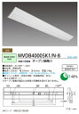 ホタルクス(NEC) MVDB40005K1/N-8 LED 昼白色 5000K Ra84 逆富士形 230mm幅 (4000lm/27w) mvdb40005k1n8【送料無料】