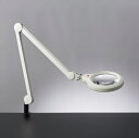 【送料無料】Z-LIGHT 山田照明 Zライト Z-37RLW ゼットライト ホワイト(白) LEDデスクライト 高演色Ra90 無段階調光 z37rlw