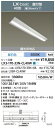 ★アイリスオーヤマ LEDベースライト LX3-170-33N-CL40W 直付型 40形 幅230mm 昼白色 3300lm 【送料無料】