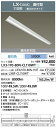 ★アイリスオーヤマ LEDベースライト LX3-170-80N-CL110WT 直付型 110形 幅230mm 昼白色 8000lm 【送料無料】