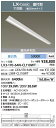 ★アイリスオーヤマ LEDベースライト LX3-170-64N-CL110WT 直付型 110形 幅230mm 昼白色 6400lm 【送料無料】