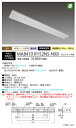 ★ホタルクス(旧NEC) MAB4101P/52N5-NX8 LEDベースライト プルスイッチ付 40形 両反射笠形 150mm幅 FHF32定格出力 2灯相当 5100lm 昼白色 【送料無料】
