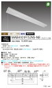 ★ホタルクス(旧NEC) MAB4101P/52N5-N8 LEDベースライト プルスイッチ付 40形 両反射笠形 150mm幅 FHF32高出力 2灯相当 5200lm 昼白色 【送料無料】