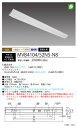 ホタルクス(旧NEC) MVB4104/52N5-N8 LEDベースライト 40形 逆富士形 150mm幅 FHF32定格出力 2灯相当 5200lm 昼白色 【送料無料】