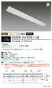 ホタルクス(旧NEC) MVB4104/40N5-N8 LEDベースライト 40形 逆富士形 150mm幅 FLR40 2灯相当 4000lm 昼白色 【送料無料】