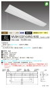 ホタルクス(旧NEC) MVB4103P/69N5-NX8 LEDベースライト プルスイッチ付 40形 逆富士形 230mm幅 FHF32高出力 2灯相当 6900lm 昼白色 【送料無料】