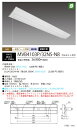 ホタルクス(旧NEC) MVB4103P/32N5-N8 LEDベースライト プルスイッチ付 40形 逆富士形 230mm幅 FHF32高出力 1灯相当 3200lm 昼白色 【送料無料】