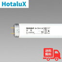 ★【25本セット】ホタルクス(旧NEC) FL32SW・25 グロースタータ形 32W 白色 FL32SW 直管蛍光灯 【法人限定】