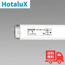 ★【25本セット】ホタルクス(旧NEC) FL40SW グロースタータ形 40W 白色 直管蛍光灯【法人限定】