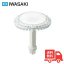 岩崎 LDR200-220V66N-H-E39/HB LED電球 E39 水銀灯250W相当 昼白色【法人限定】
