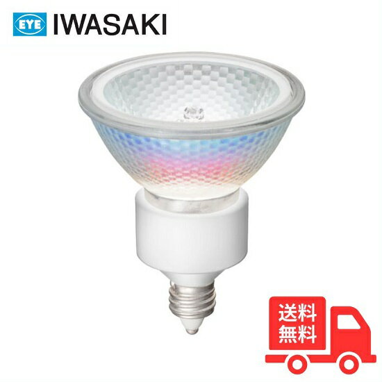 【在庫あり】 三菱 デコスターナチュラルホワイト 35φ JR12V35W-WF/K3GT/NW