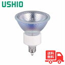 USHIO　光学機器・舞台照明用　ハロゲンランプ（電球）　100V　650W　　GY9．5口金　17，500lm　3，200K　JCD100V650WC
