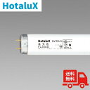 【25本セット】ホタルクス(旧NEC) FL30SD グロースタータ形 30W 昼光色 直管蛍光灯 【法人限定】