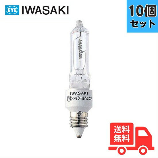 10ĥåȡ۴ JD110V65WN/P/M ߥ˥ϥ 65W 110V E11 JD110V65WNPM̵