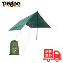 pegoo(ペグー) free tarp フリータープ 3.5m×3.5m 正方形シンプルタープ「送料無料」