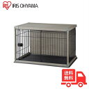 アイリスオーヤマ インテリアウッディサークル PIWS-960 ケージ ゲージ ペット 犬 piws960 アッシュグレー「送料無料」