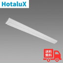 ホタルクス(旧NEC) MVB4104/52N5-NX8 LEDベースライト 40形 逆富士形 150mm幅 FHF32定格出力 2灯相当 連続調光 5200lm 昼白色 【送料無料】