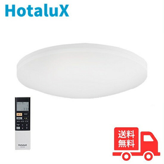 ۥ륯(NEC) HLDC08311SG LED󥰥饤 8 Ĵ Ĵ Ŭ⡼ ߤ ۥåǽ ǽ̵
