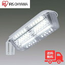 ★アイリスオーヤマ IRLDBH40-V3A LED防犯灯 リフレクタータイプ 自動点滅器なし アルミ筐体タイプ 昼白色 IRLDBH40V3A【送料無料】