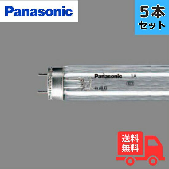 楽天市場】パナソニック gl-40 殺菌灯の通販 楽天市場】パナソニック gl-40 殺菌灯の通販