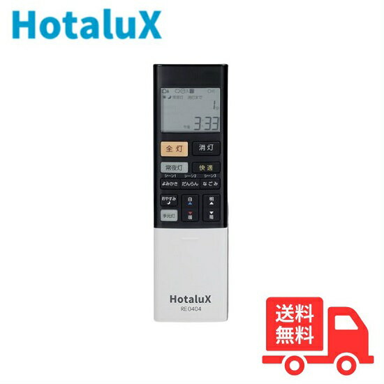 ڿʡ⥳ۥۥ륯(NEC) RE0404 LED󥰥饤 HLDCۥ襦⥳ ᡼б̵