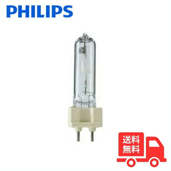 楽天市場】cdm-t 35w/830 g12の通販 楽天市場】cdm-t 35w/830 g12の通販