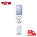 【新品・純正リモコン】富士通ゼネラル AR-FCB2J エアコン リモコン 9320516017 ワイヤレスリモコン 富士通 FUJITSU 【送料無料】