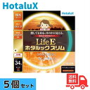 ★【5本セット】ホタルクス(NEC) FHC34EL-LE-SHG2 34型 電球色 丸型蛍光灯 ホタルックスリム