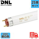 ★【25本セット】DNライティング FLR42T6EX-N スリム管 3波長形 昼白色 5000K 999mm【送料無料】