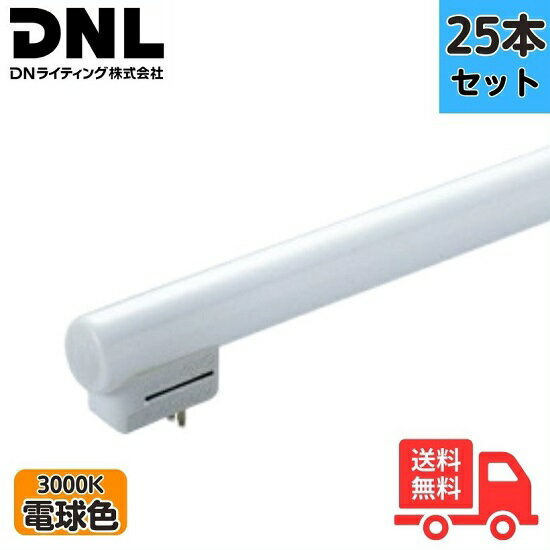 25ܥåȡDN饤ƥ FRT1250EL30 쥹饤 3Ĺ ŵ忧 3000K 1245mm̵