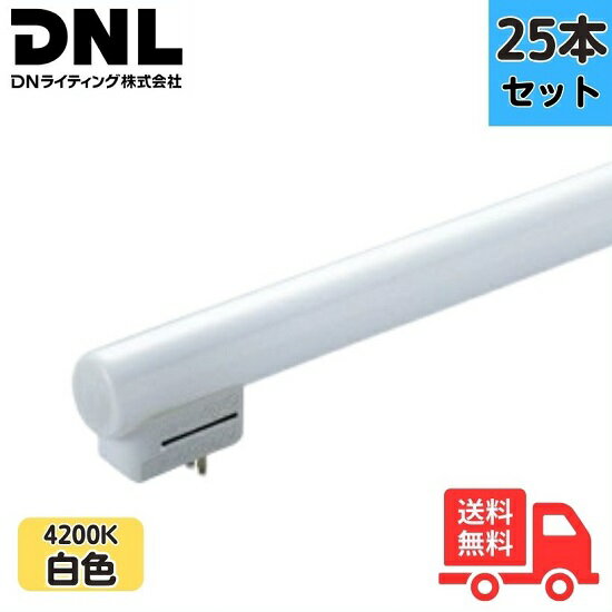 25ܥåȡDN饤ƥ FRT1250EW 쥹饤 3Ĺ  1245mm̵