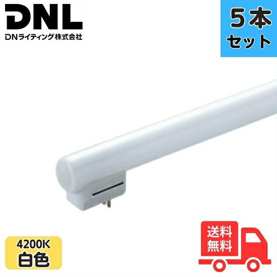 5ܥåȡDN饤ƥ FRT850EW 쥹饤 3Ĺ  845mm̵